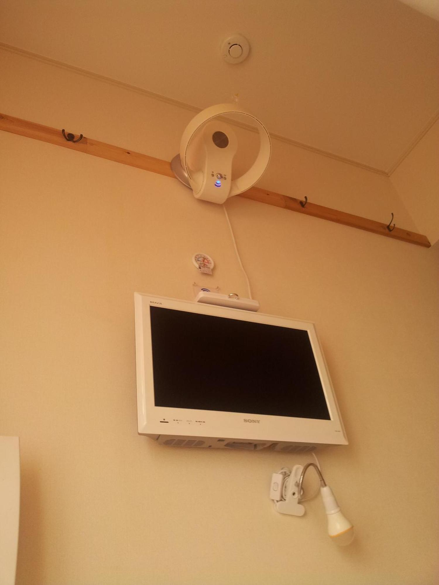 Tokyo8Home Hacsiodzsi Szoba fotó