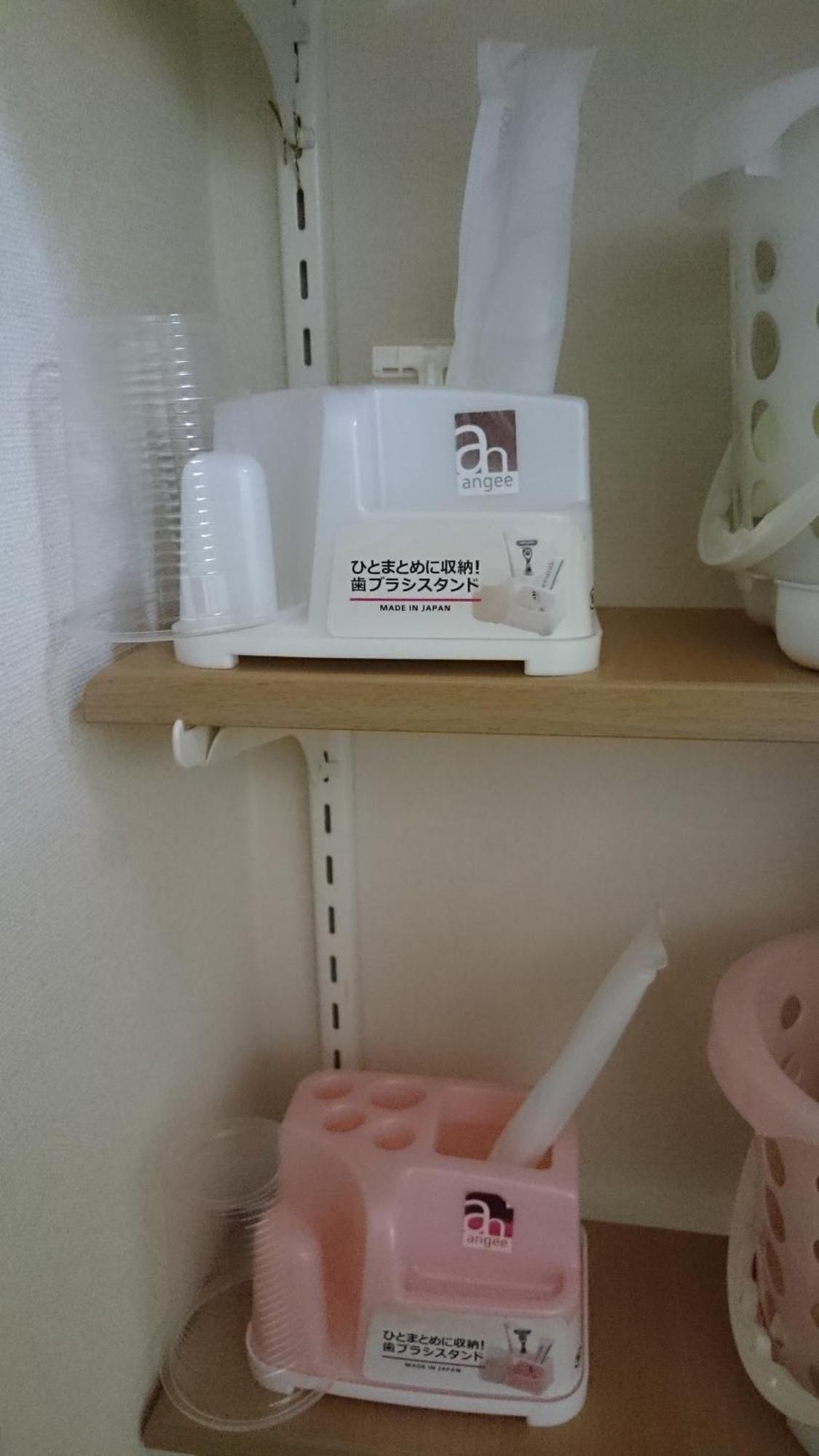 Tokyo8Home Hacsiodzsi Szoba fotó