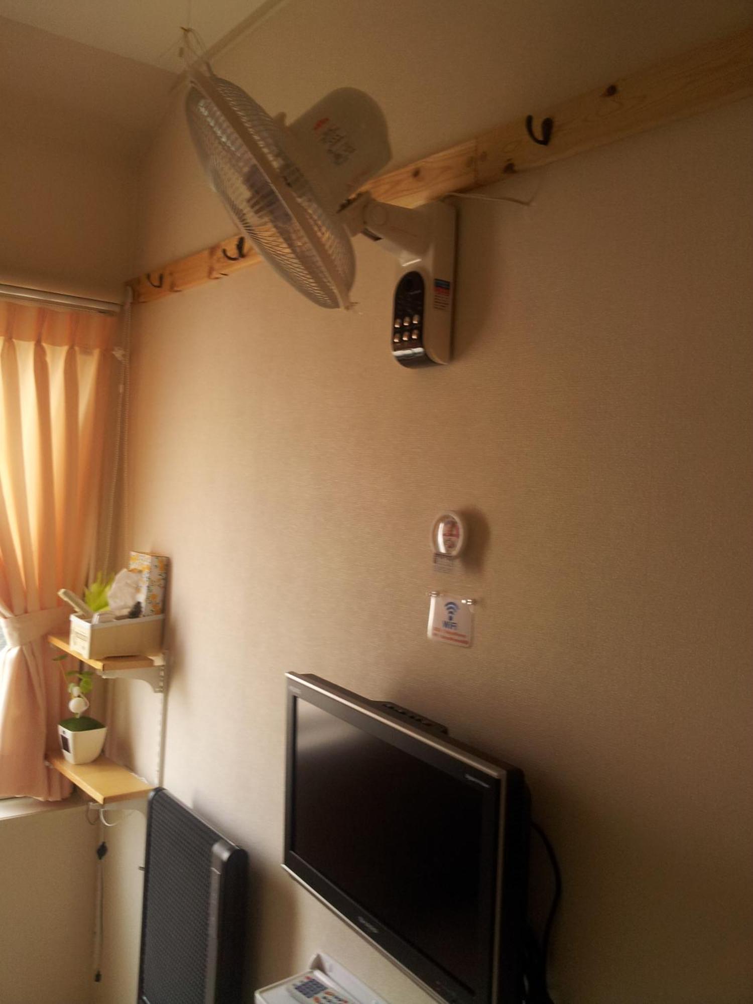 Tokyo8Home Hacsiodzsi Szoba fotó