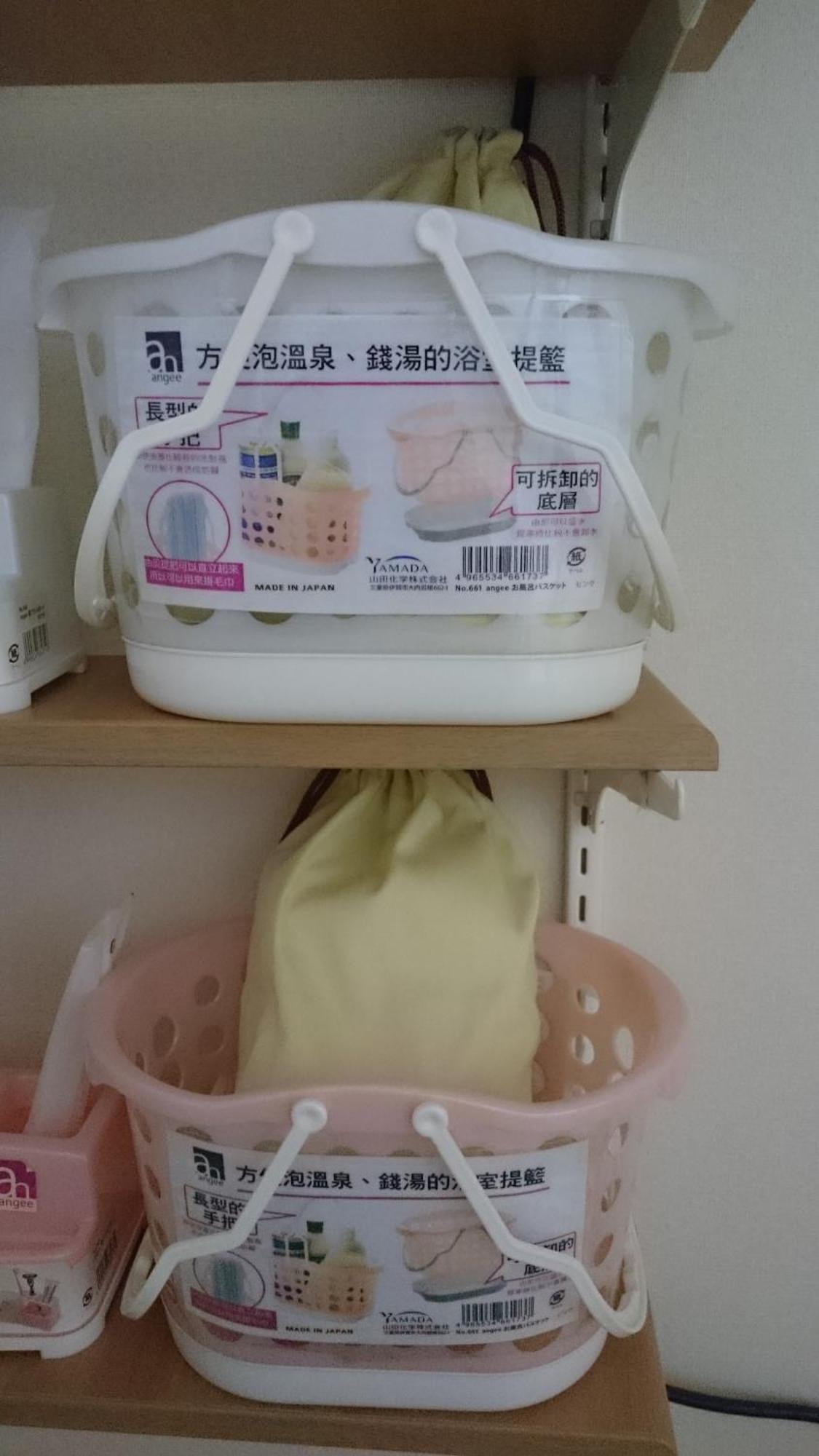 Tokyo8Home Hacsiodzsi Szoba fotó