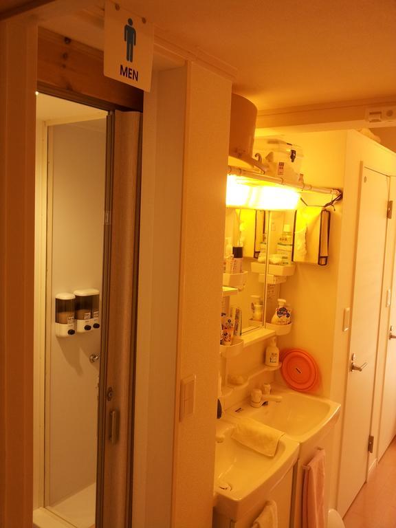 Tokyo8Home Hacsiodzsi Kültér fotó