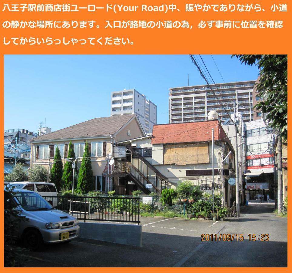 Tokyo8Home Hacsiodzsi Kültér fotó